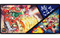 Super CSIII Special Rubber Playmat Color Ver. (Goldoza, Gorigan Crusher)