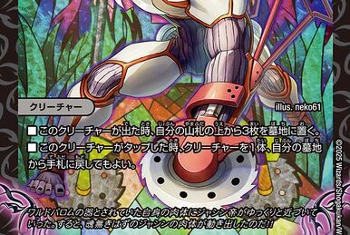 シデンギャラクシー他まとめ 緑決断軸4cシデンギャラクシー デッキ解説｜kai/カイ