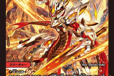 Akashic Classic, Electro Ridge Tree | Duel Masters PLAY'S Akashic Classic, Electro Ridge Tree | Duel Masters PLAY'S