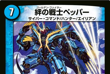 Cyber GG Hulk | Duel Masters Wiki | Fandom