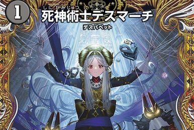 Codename Waspmelisa | Duel Masters Wiki | Fandom