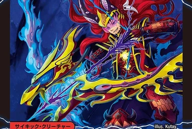 X Revolver Dragon | Duel Masters Wiki | Fandom