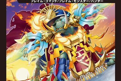 CRYMAX Jaouga | Duel Masters Wiki | Fandom
