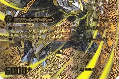 虎と蛇 ドラクロワ 「虎と蛇」 [78643]のアート作品 - アフロ