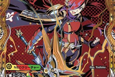 Hell's Scrapper | Duel Masters Wiki | Fandom