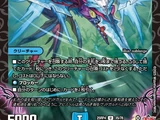 Blizzard = Zard