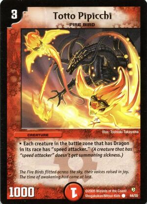 Totto Pipicchi | Duel Masters Wiki | Fandom
