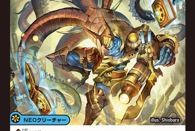 Ninja Pumpkin / Glory Muscle | Duel Masters Wiki | Fandom