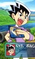 Shobu in Duel Masters: Birth of the Super Dragon.