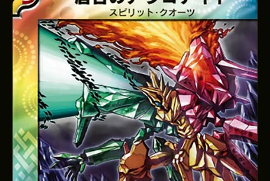 Pinokill, Cursed Wooden Doll | Duel Masters Wiki | Fandom