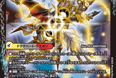 ❤リーラさま❤DeerDeer☆魔法のエナジーワーク❤ energy (@3dmakai) / X