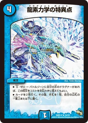 mtg 魔の魅惑　2枚セット 魔の魅惑/Aluren》[TMP] 緑R | 日本最大級 MTG通販サイト