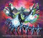 Mercury Starforge, Love Galaxy