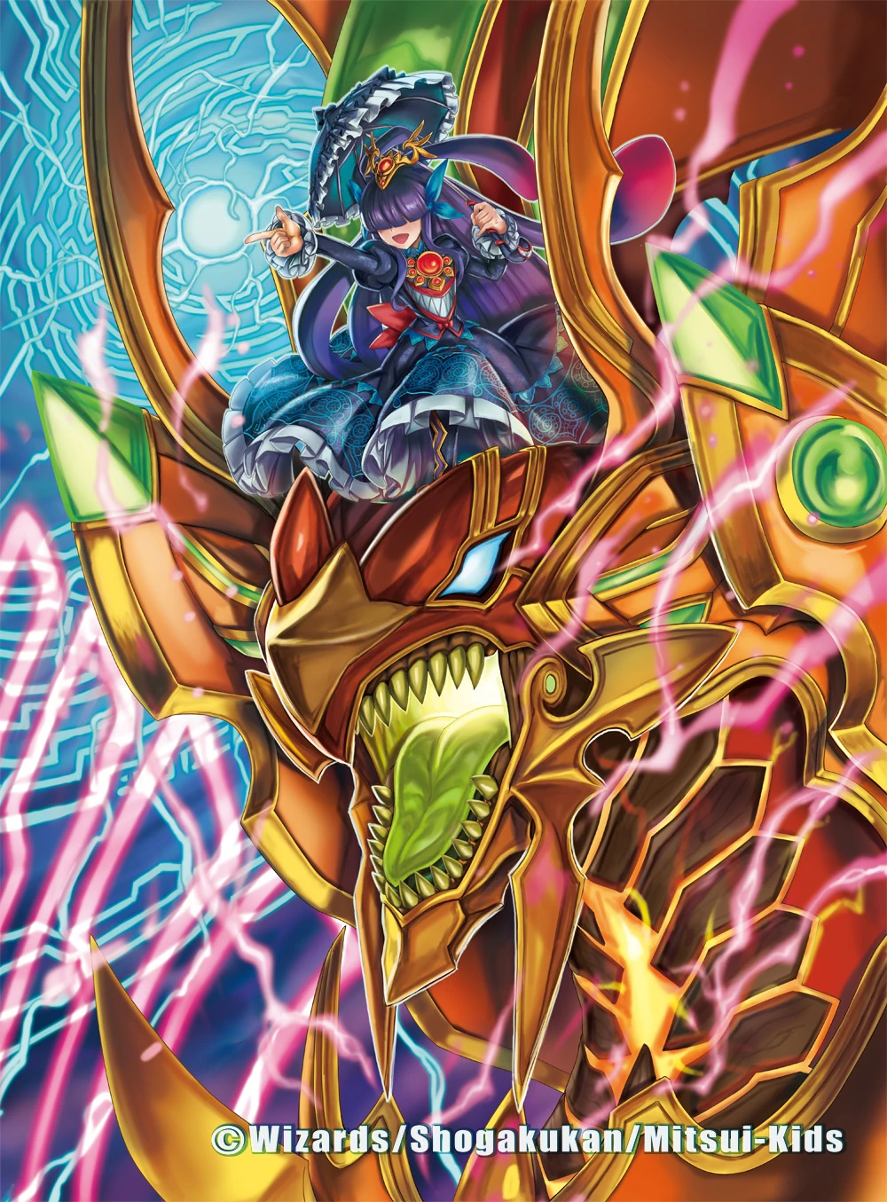 Prin | Duel Masters Wiki | Fandom