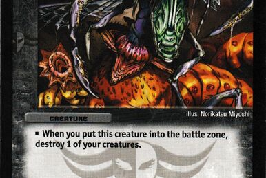 【8/10まで】デュエルマスターズ Stampeding Longhorn 8/10まで】デュエルマスターズ Stampeding Longhorn Stampeding