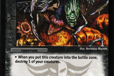 Storm Shell | Duel Masters Wiki | Fandom