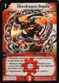 buy yugioh decks online Amazon.com: Yu-Gi-Oh Structure Deck - Yugi Muto main image 0