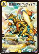 DMPCD-01 DueMa Play's CollaboDeck: The Rise of Überdragon & The Rise of Heavenly Gate