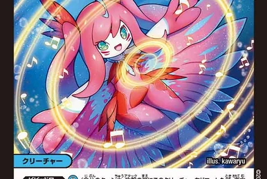 Azure Rising General | Duel Masters Wiki | Fandom