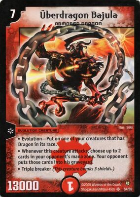 Überdragon Bajula | Duel Masters Wiki | Fandom