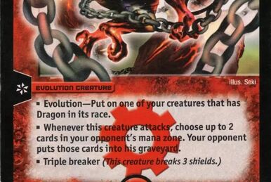 Star-Cry Dragon | Duel Masters Wiki | Fandom