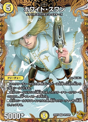 万象の王　アーチャー　psa9 Fate/Grand Order 万象の王 アーチャー サイン sp psa9 PSA9