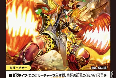 Lulufura, Sound Elemental | Duel Masters Wiki | Fandom