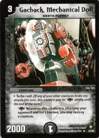 Gachack, Mechanical Doll 29/55
