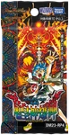 DM23-RP4 pack.png (534 KB) DM23-RP4 Dragon Emperor God Bakuterasu