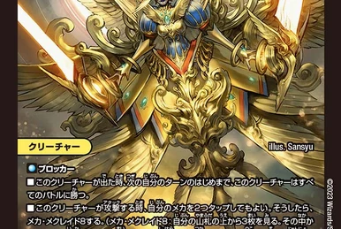 デュエルマスターズ ZERO ハンド デュエルマスターズ ZERO ハンド