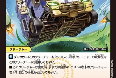 遊戯王 - ノバNOVA Amazon.co.jp: 遊戯王カード 暗黒方界邪神クリムゾン・ノヴァ