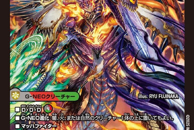 炎氷渦と鎮魂禍の決断　パーフェクトヴォルテックス　シークレット　3枚　シク 炎氷渦と鎮魂渦の決断 パーフェクトヴォルテックス シークレット