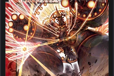 Duplicates of G.O.D. | Duel Masters Wiki | Fandom