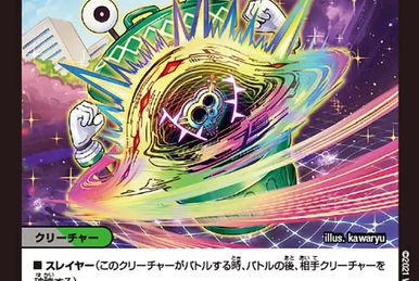 Thank you for Duel Masters 20th！！ Thank you for Duel Masters 20th」の激安通販 | magi