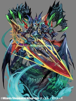 デュエルマスターズ yuichi YOICHI ITO | Duel Masters Wiki | Fandom