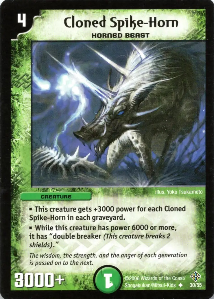 Cloned Spike-Horn | Duel Masters Wiki | Fandom Cloned Spike-Horn | Duel Masters Wiki | Fandom