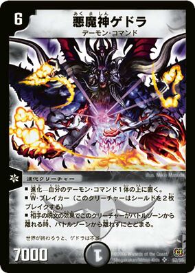 モンスーンの魔道士、ラル 2枚 Foil マジック：ザ・ギャザリング