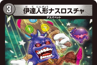 ポルトガル語　マレク・ホルター　エルサレムの謎 ポルトガル語 マレク・ホルター エルサレムの謎 ポルトガル語