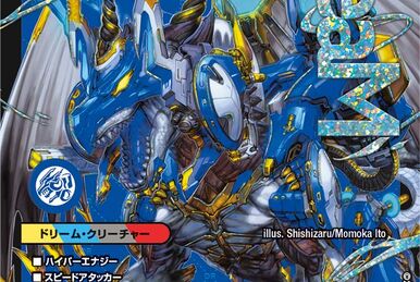 Truename Bolmeteus Zero Dragon | Duel Masters Wiki | Fandom Truename Bolmeteus Zero Dragon | Duel Masters Wiki | Fandom