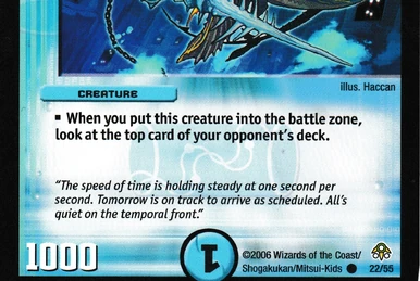 Thank you for Duel Masters 20th!! | Duel Masters Wiki | Fandom