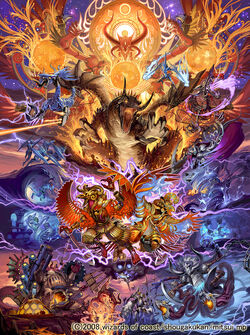 Toshiaki Takayama | Duel Masters Wiki | Fandom