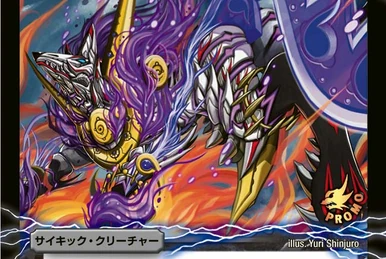 New Generation | Duel Masters Wiki | Fandom