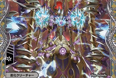 Onikamas, Strange Flow | Duel Masters Wiki | Fandom Onikamas, Strange Flow | Duel Masters Wiki | Fandom