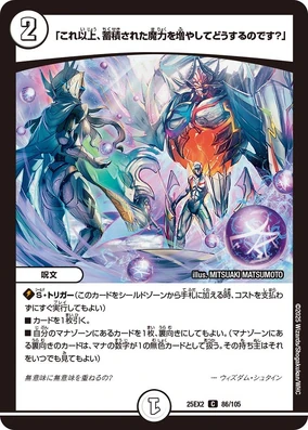 284?cb=20251010154730