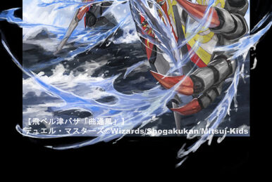 Procyon Dragoon | Duel Masters Wiki | Fandom