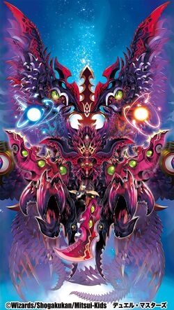 Death Phoenix, Darkness Destruction God/Gallery | Duel