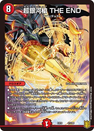 【廃盤】 最初期 bloodymary BM ギャラ有 激レアピアス ARCHIVE - Bloody Mary / ブラッディマリー 公式サイト