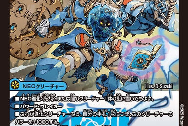 Prin, Domineering Princess | Duel Masters Wiki | Fandom Prin, Domineering Princess | Duel Masters Wiki | Fandom