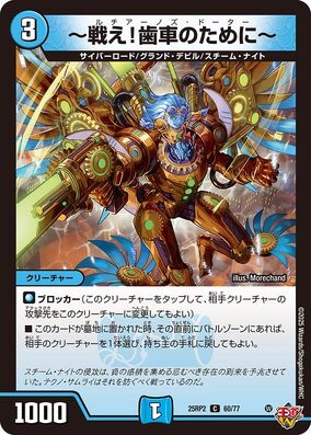 PSA 10 カオスTCG 紅の姉妹衛士 イーニャ・シェスチナ SP サイン PSA 10 カオスTCG 紅の姉妹衛士 イーニャ・シェスチナ SP サイン