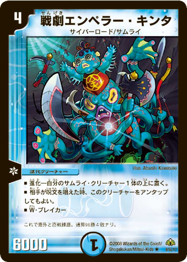 61M-gnZXU+L._UF350,350_QL50_.jpg